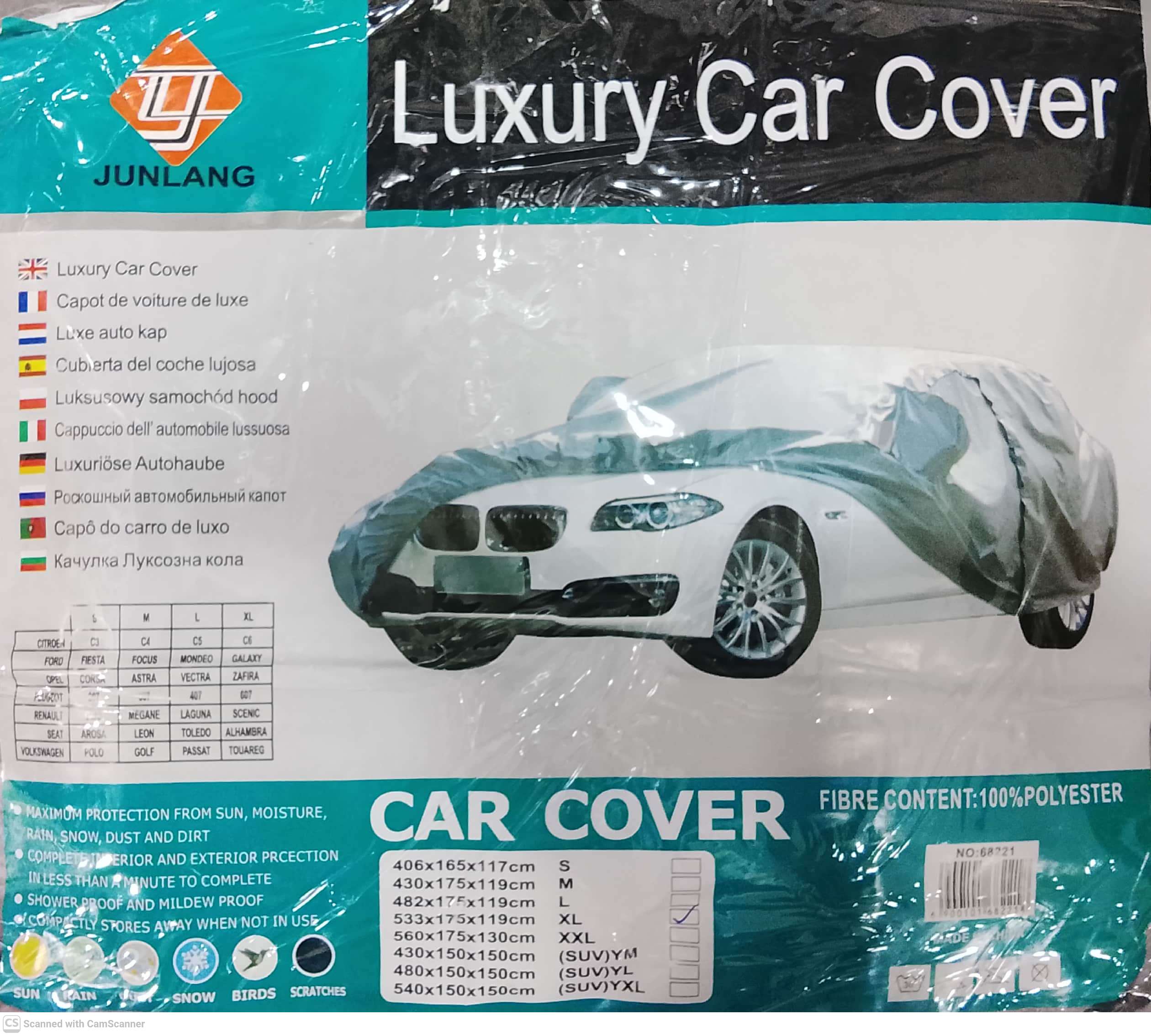 چادر وارداتی ماشین XL