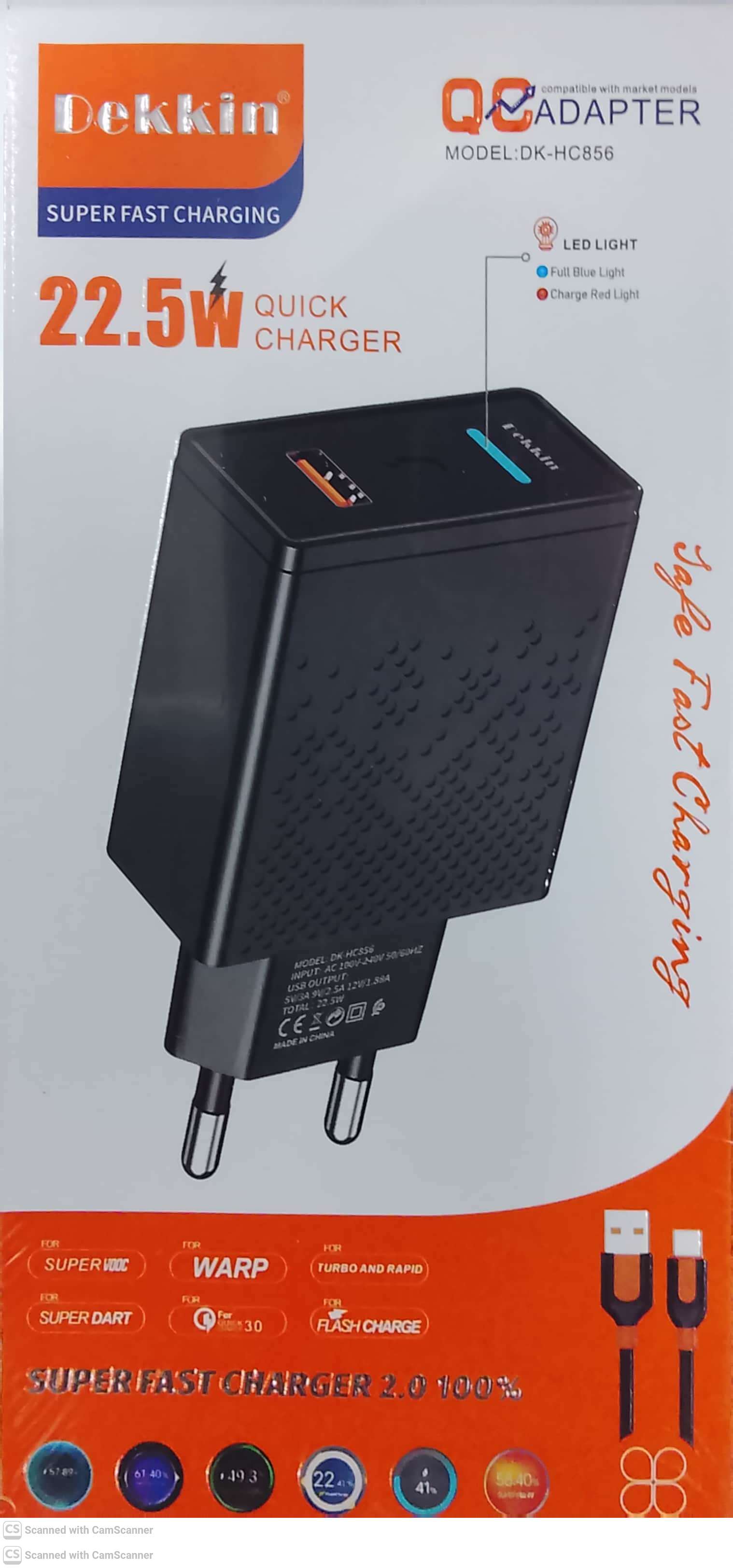 آداپتور با سیم مدل DK_HC856