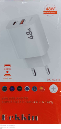 آداپتور با سیم DK_HC845